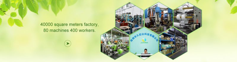 Biodegradable plastic bags wholesale Biodegradable plastic bags wholesale