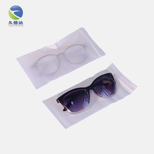 bidegradable glasses bag