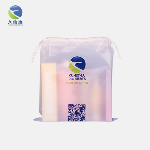 Biodegradable bag benefits Biodegradable bag benefits