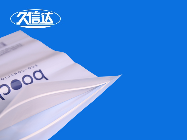 Biodegradable bags for food Biodegradable bags for food