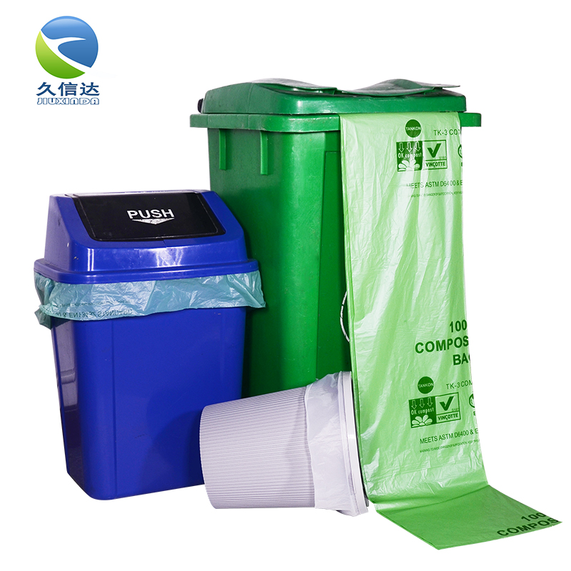 Biodegradable bag for yard waste