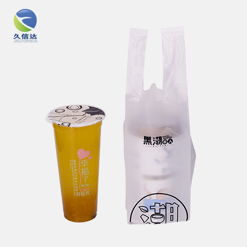 biodegradable tea milk bag