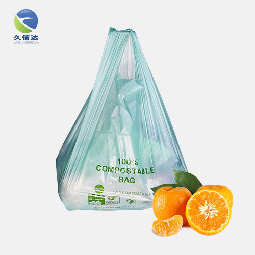 Biodegradable packaging bag