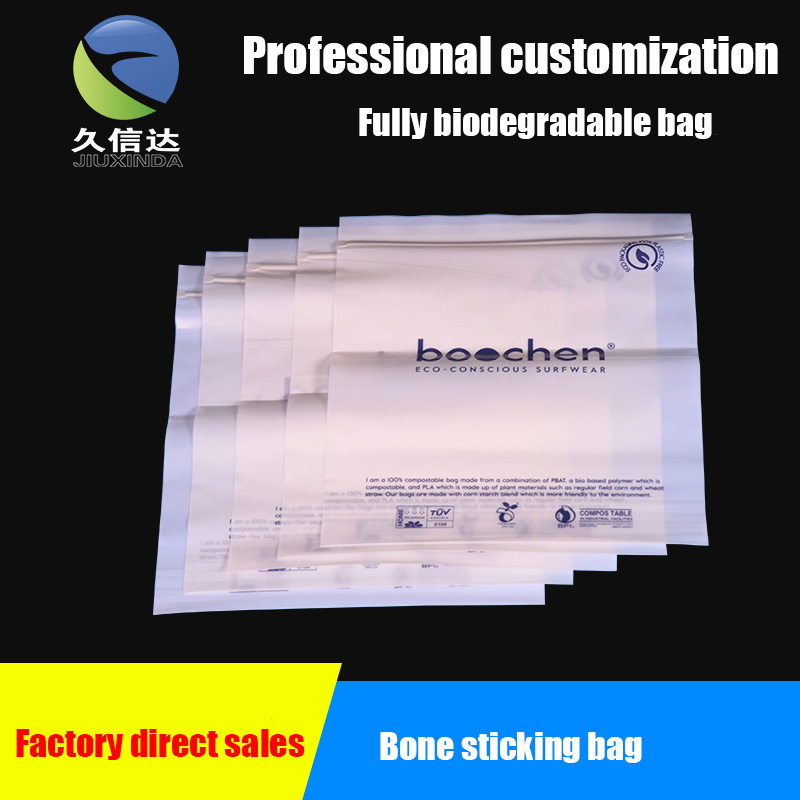 Clothes Storage Bags Zipper|Compostable Corn Starch Bags