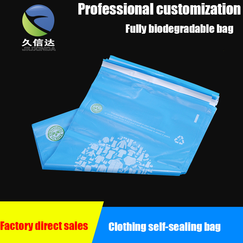 Clothing self-sealing bag