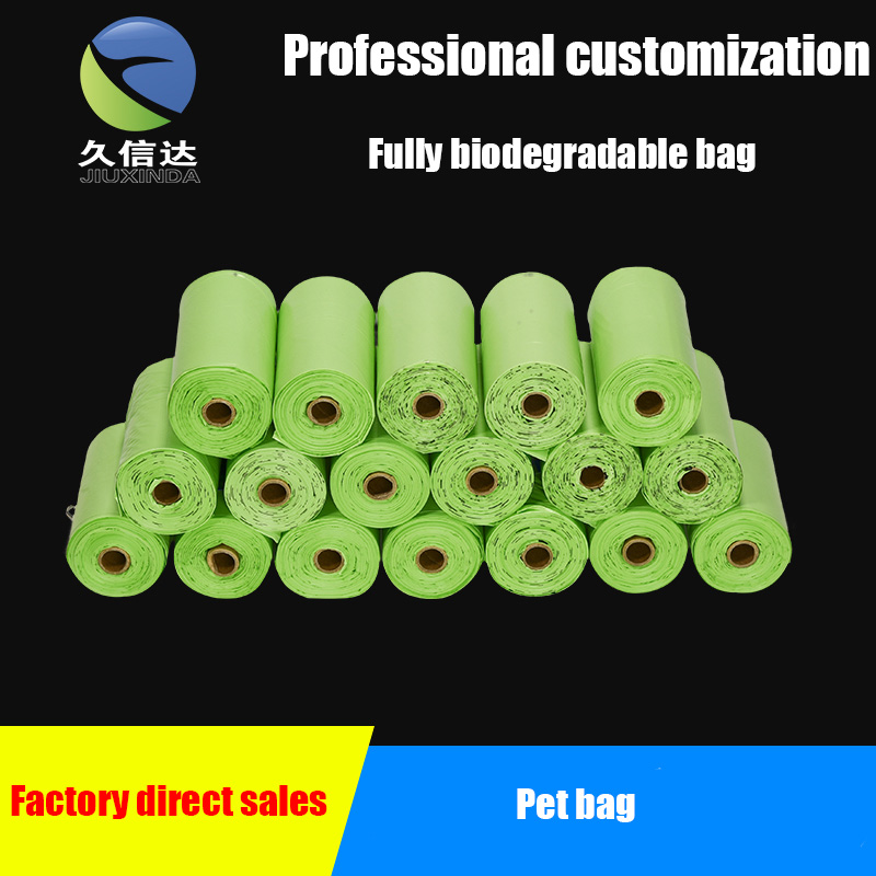 Milky white translucent plastic bag_degradable packaging bag manufacturer