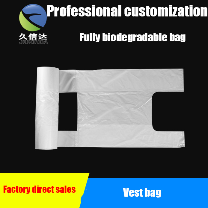 Which is better for fully degradable medical vest bag?