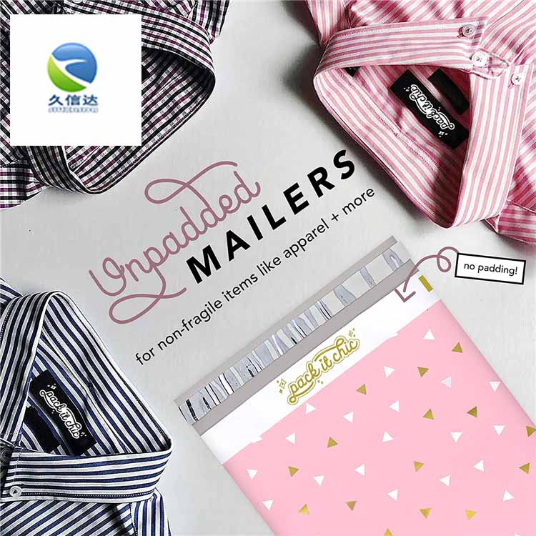 Large Clothes Bags |Biodegradable Customized Printing Logo Large Clothes Bags |Biodegradable Customized Printing Logo