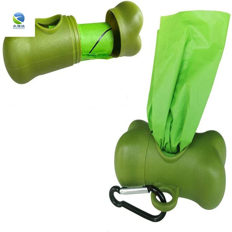Degradable bag|The difference between degradable and fully degradable Degradable bag|The difference between degradable and fully degradable