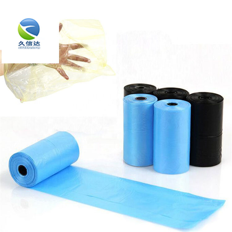 Wholesale Biodegradable Plastic Garbage Bags