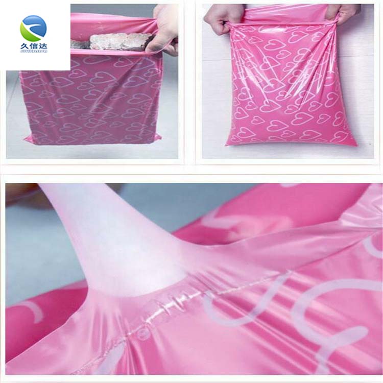 Cornstarch Postage Packaging Bag