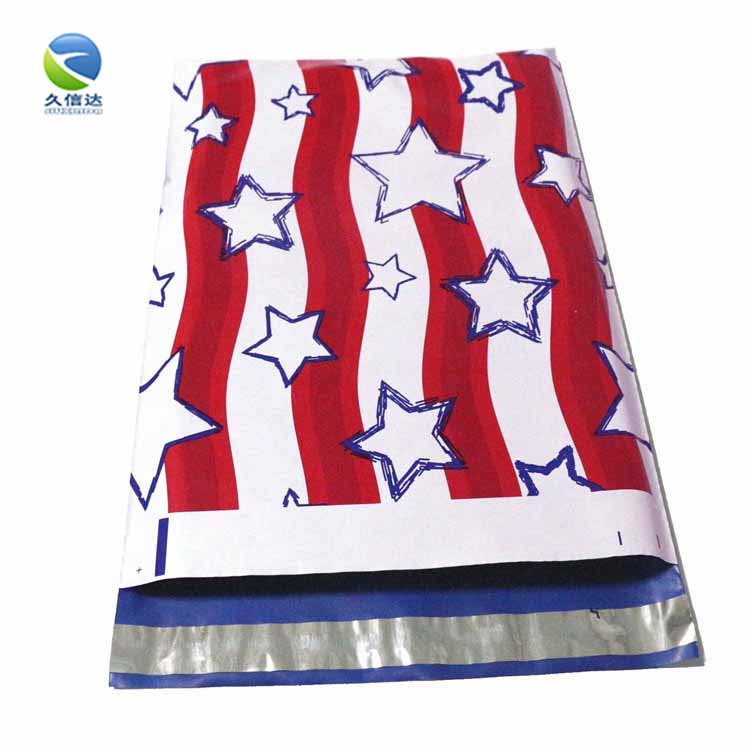 Degradable self-adhesive bag | Ziplock bag clothing bag Degradable self-adhesive bag | Ziplock bag clothing bag