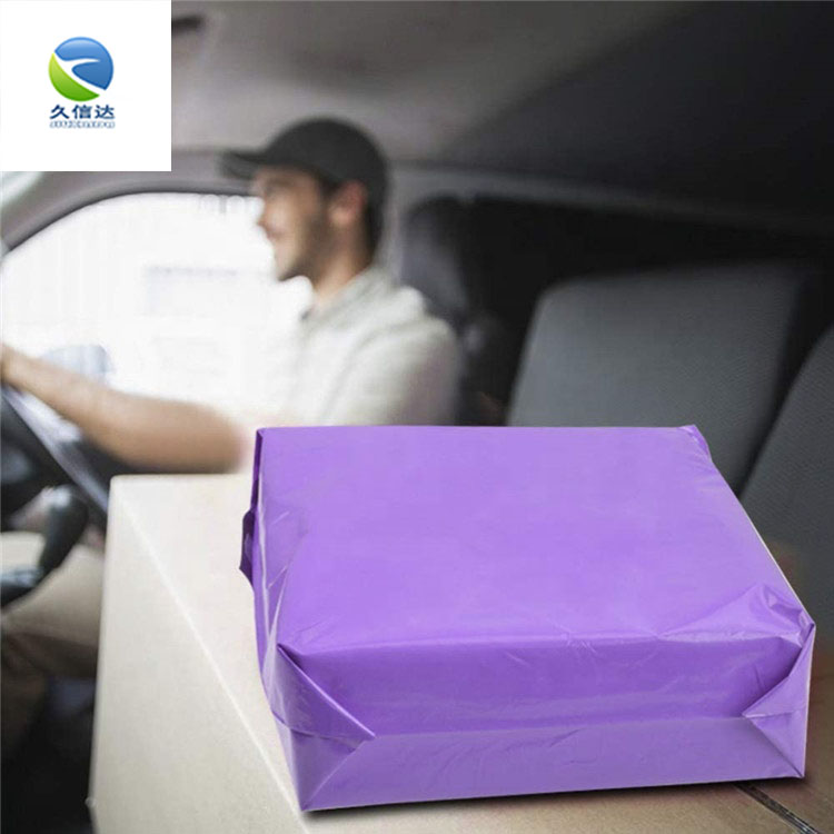 Custom Waterproof Self Adhesive Logistics Packaging Bag Custom Waterproof Self Adhesive Logistics Packaging Bag