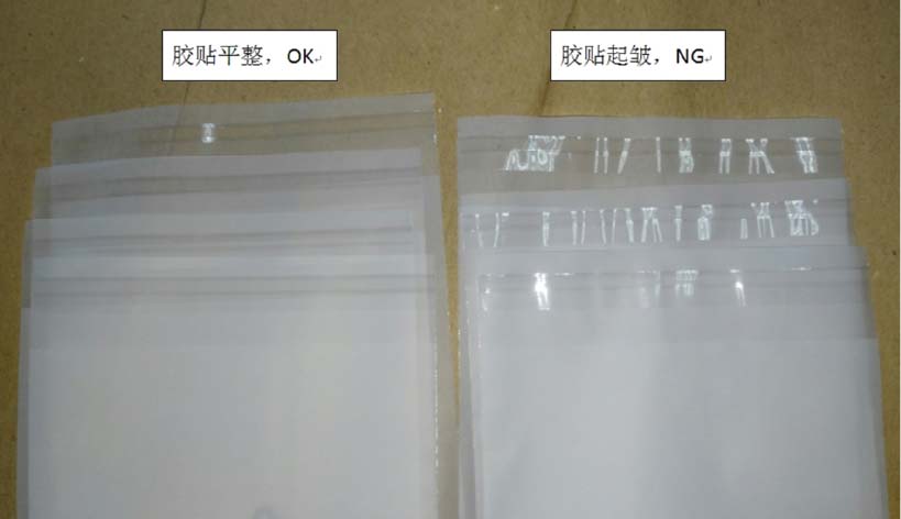 Huawei electronics product packaging bag customization requirements Huawei electronics product packaging bag customization requirements