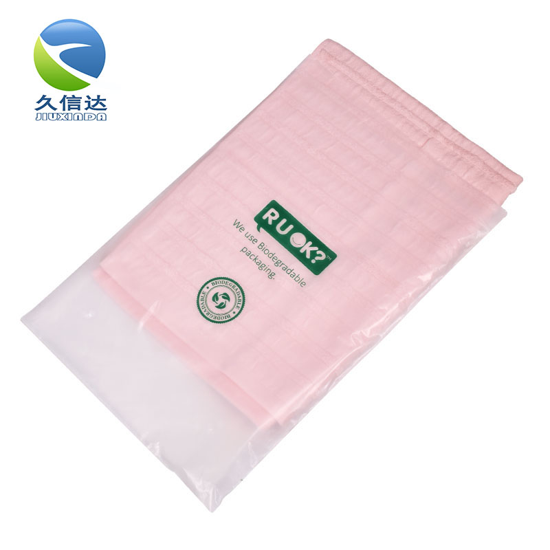 PLA-based packaging bags