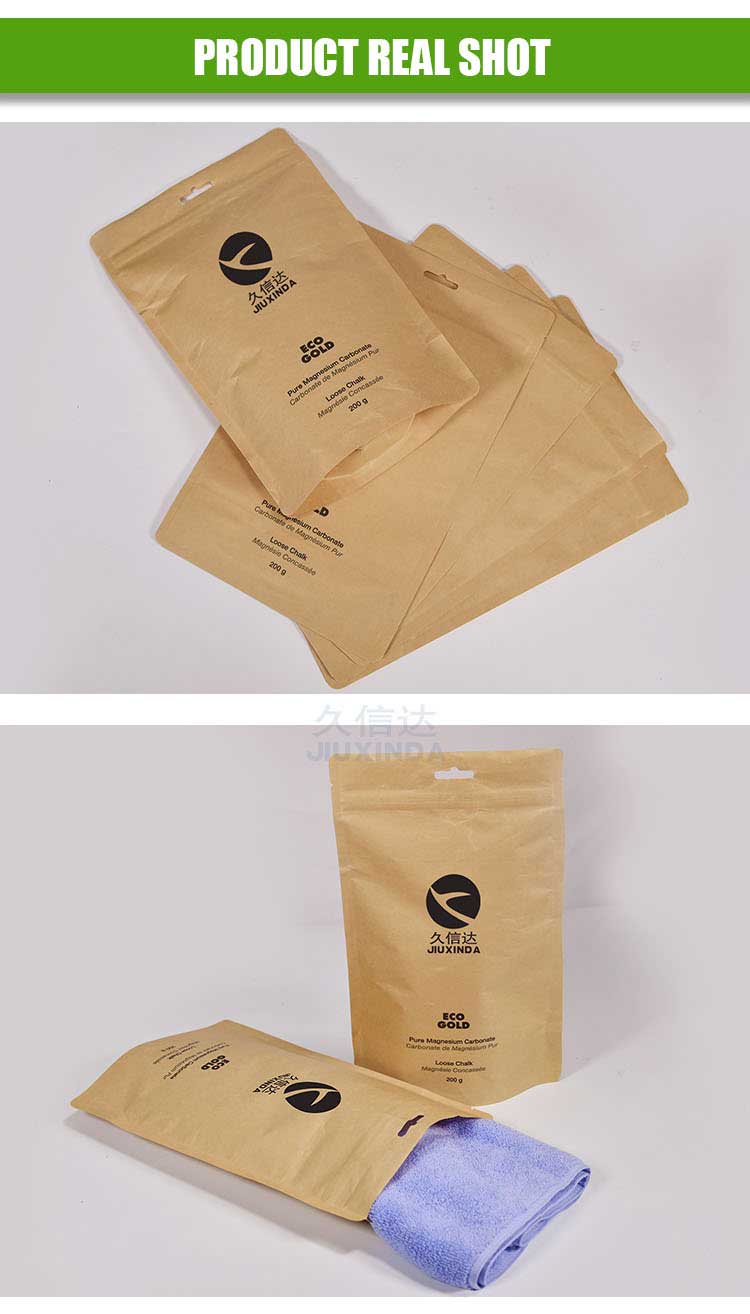 Paper Bags With Your Own Logo