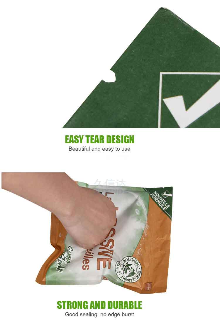 Biodegradable packaging logo paper bags