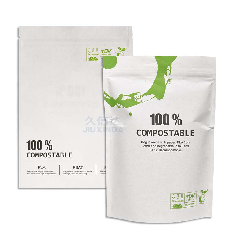 Reusable Zip Lock Food Storage Bags Sealable Bags for Packaging