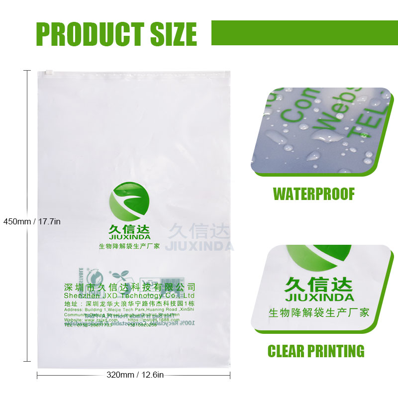 zipper bag for clothing with logo